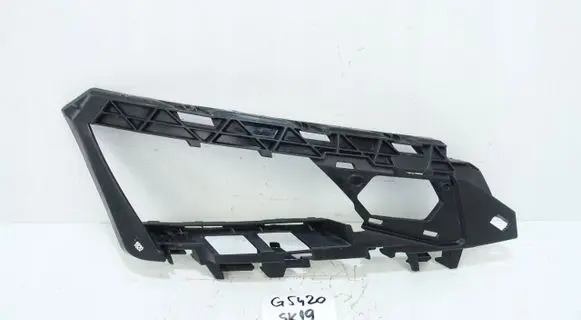 Skoda Kodiaq Front bumper mounting bracket 565807056