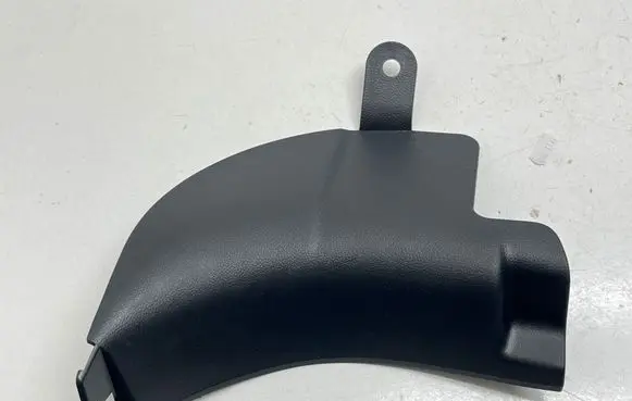 Subaru Forester SL Front sill trim cover 94060SJ000