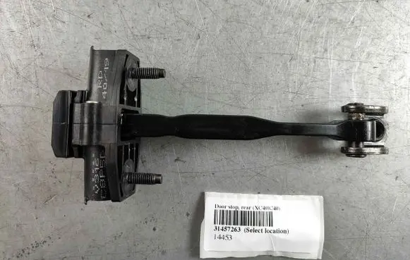 Volvo XC40 Rear door check strap stopper 31457263