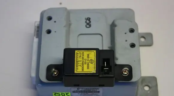 SsangYong Actyon Other control units/modules 8713031040