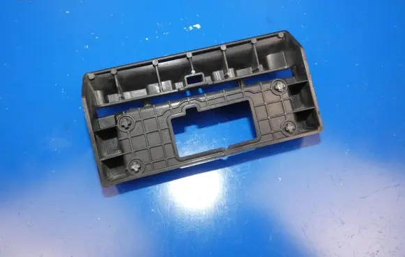 Land Rover Evoque I Sill supporting ledge 