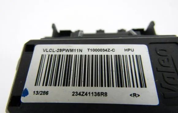 Peugeot 208 I Heater blower fan relay 29PWM11N