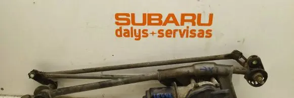 Subaru Forester SG Front wiper linkage 