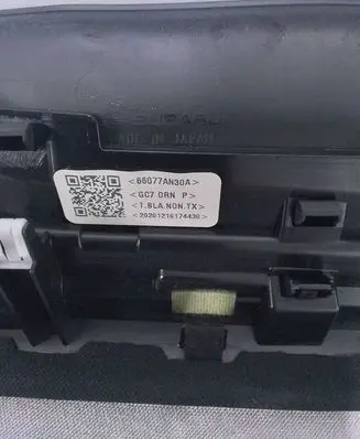 Subaru Outback (BT) Other interior part 66077AN30A