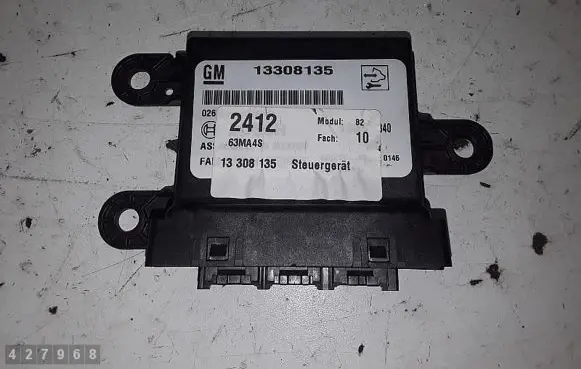 Parking PDC control unit/module