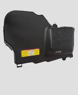 Citroen C5 Fuse box cover 9687925880
