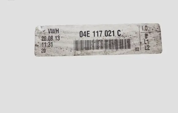 Volkswagen Golf VII Engine oil radiator 04E117021C