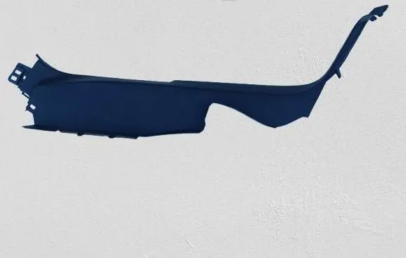 Peugeot 3008 II Rear sill trim cover 9810217377
