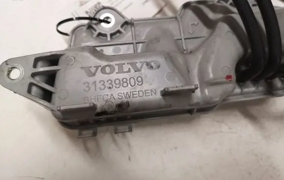 Volvo S90, V90 Vacuum air tank 31339809 31359847
