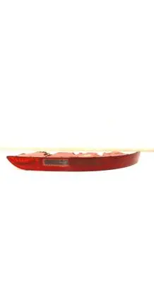Audi Q5 SQ5 8R Rear fog light 8R0945096