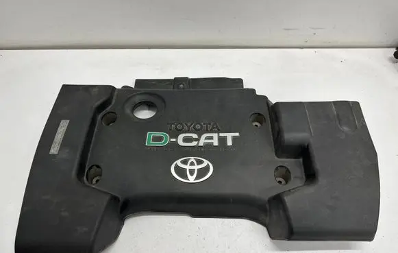 Toyota Avensis T250 Engine cover (trim)