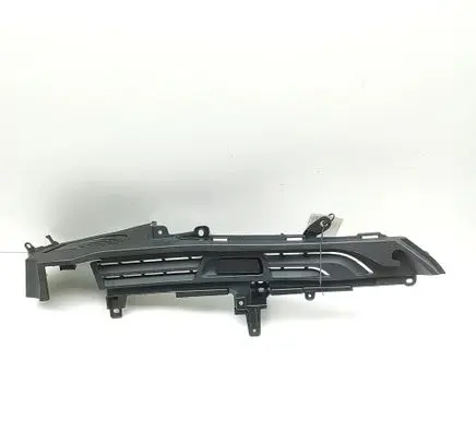 BMW X5 G05 Centre console side trim rear 7438184