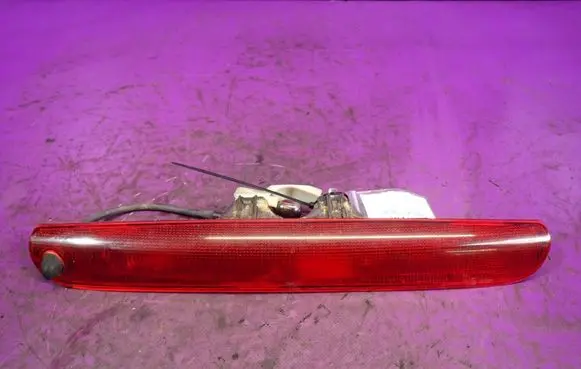 Mitsubishi Galant Boot/trunk interior light 