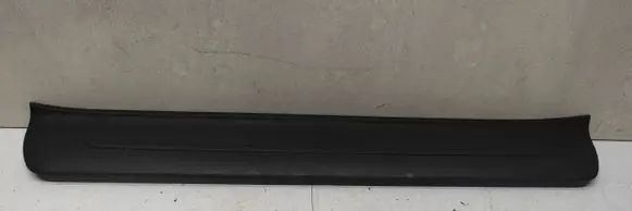 KIA Sportage Front sill trim cover 85874F1000