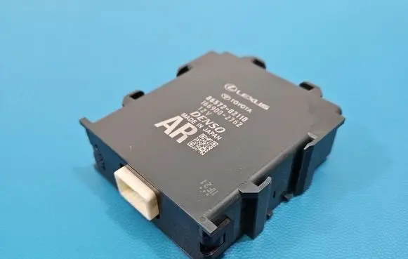 Toyota Corolla E210 E21 Central body control module 8657202110 IMPRK1588730