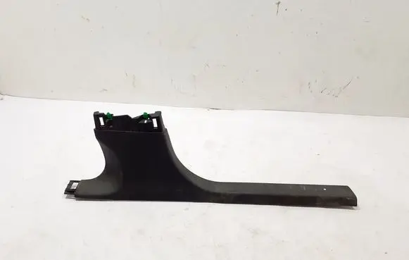 Peugeot 308 Front sill trim cover 9833746080