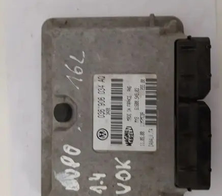 Engine control unit/module
