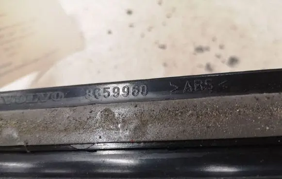 Volvo S80 Front sill trim cover 8659960