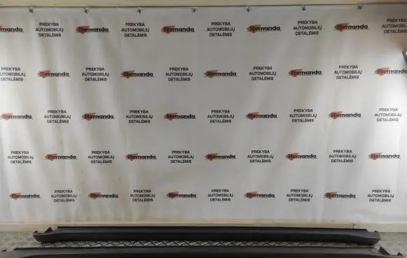 Honda CR-V Sill