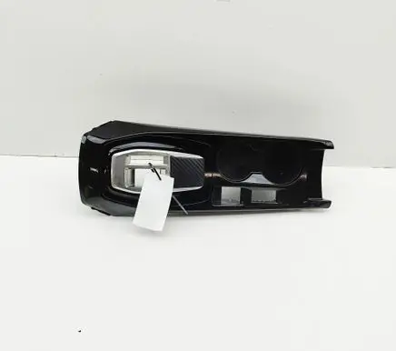 Peugeot 2008 II Cup holder 9844969680 9844969880