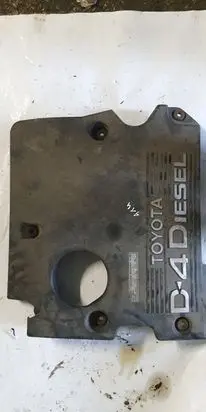 Toyota Avensis Verso Engine cover (trim) NOCODE