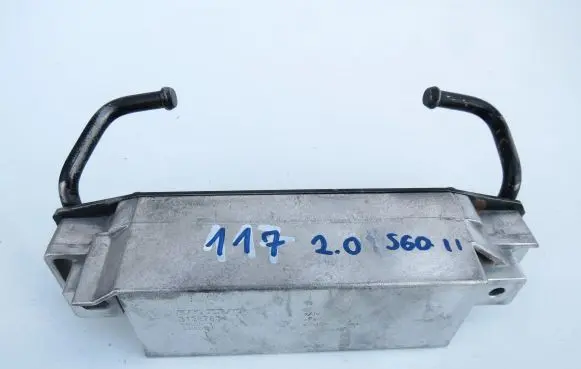 Muffler mount bracket/holder