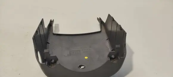 Steering wheel column trim