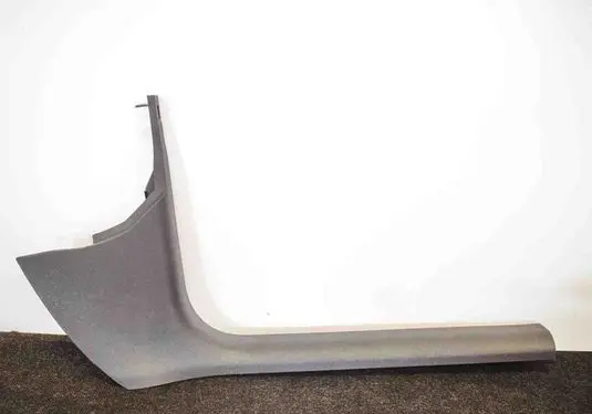 Audi Q3 8U Front sill trim cover 8U1867272