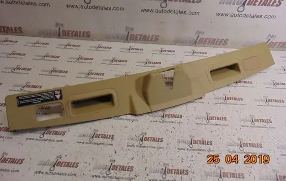 Mercedes-Benz GL X164 Tailgate/boot lid lock trim A1647400130