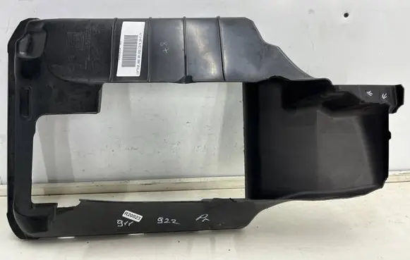 Radiator trim