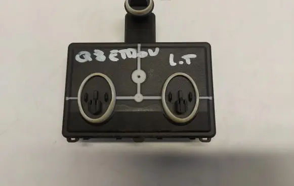 Door control unit/module