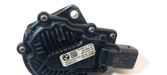 BMW X5M G05 F95 Torque split ecu control unit/module 5a73d94