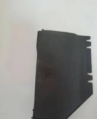 Fuse box cover