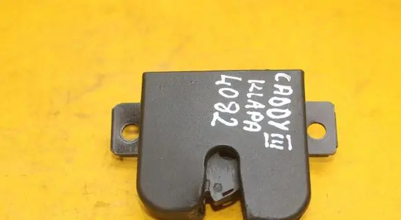 Volkswagen Caddy Tailgate lock loop/hook striker 2K5827505