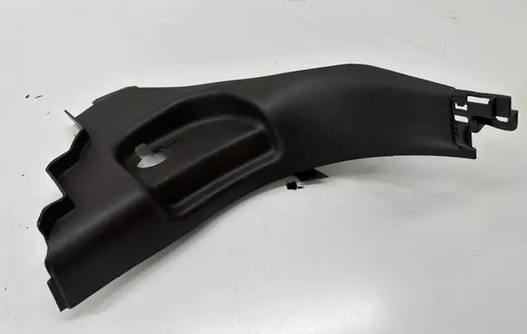 Land Rover Discovery 5 Front sill trim cover HY3202349AB
