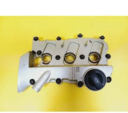 Audi A6 S6 C6 4F Rocker cam cover 06E103471G
