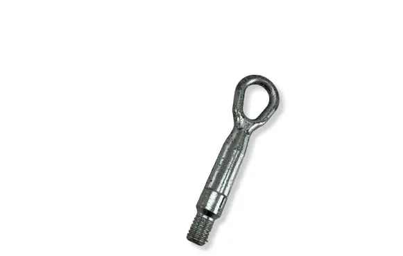 BMW 1 F20 F21 Towing hook eye 