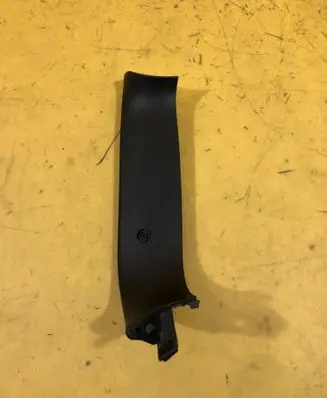 Other trunk/boot trim element