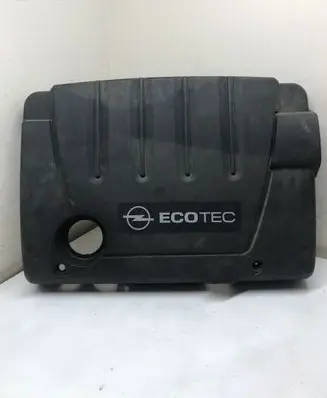Opel Zafira B Engine cover (trim)
