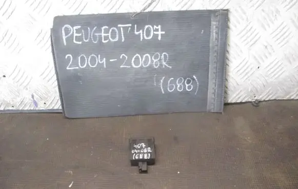 Peugeot 407 Tailgate/trunk/boot open switch 