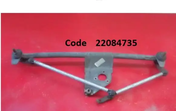 Opel Astra F Front wiper linkage 22084735