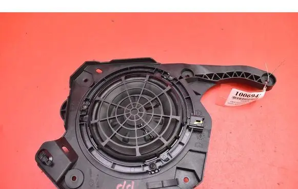 Subwoofer speaker