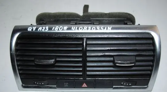 Audi A6 S6 C7 4G Dash center air vent grill 4L0820951