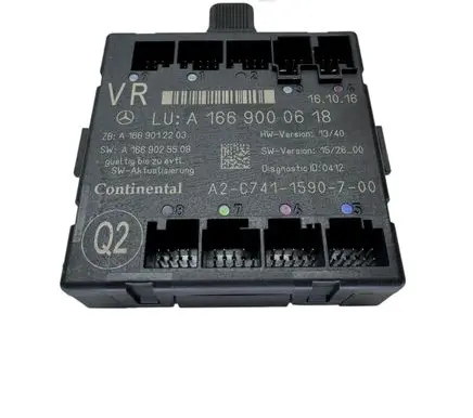 Door control unit/module