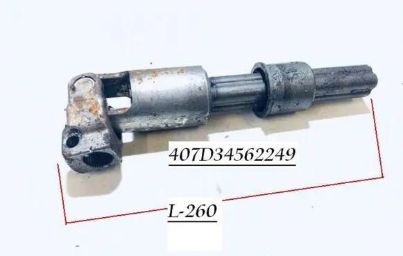 Chrysler Voyager Steering column universal joint 407D34562249