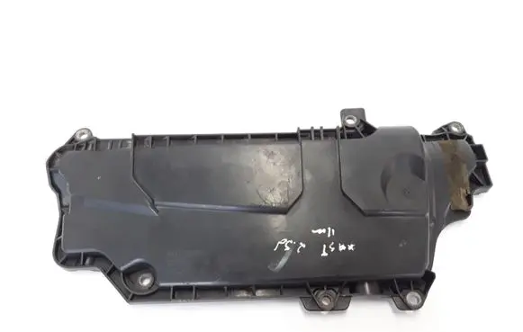 Renault Master III Engine cover (trim) 8200805844