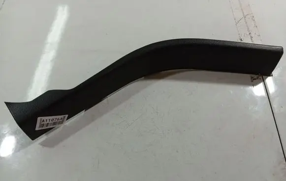 Ford C-MAX II Other interior part AM51R13244ABW