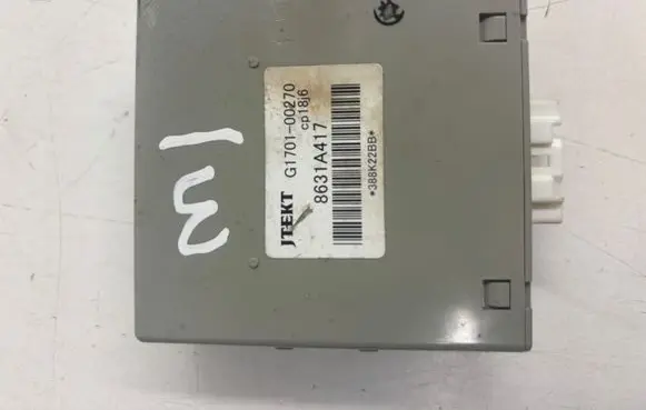 Other control units/modules