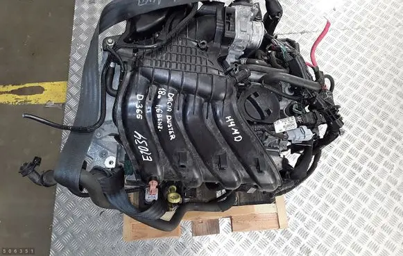 Engine