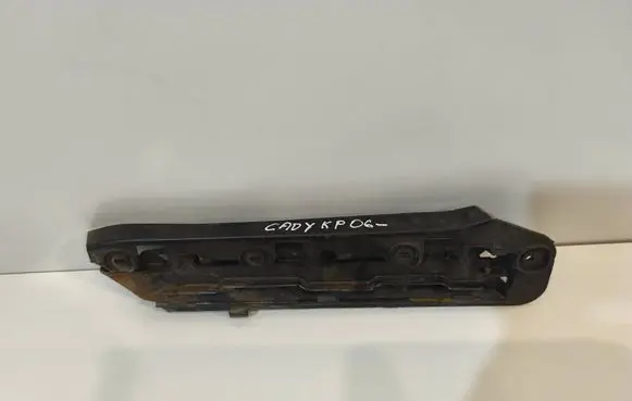 Volkswagen Caddy Front bumper mounting bracket 
